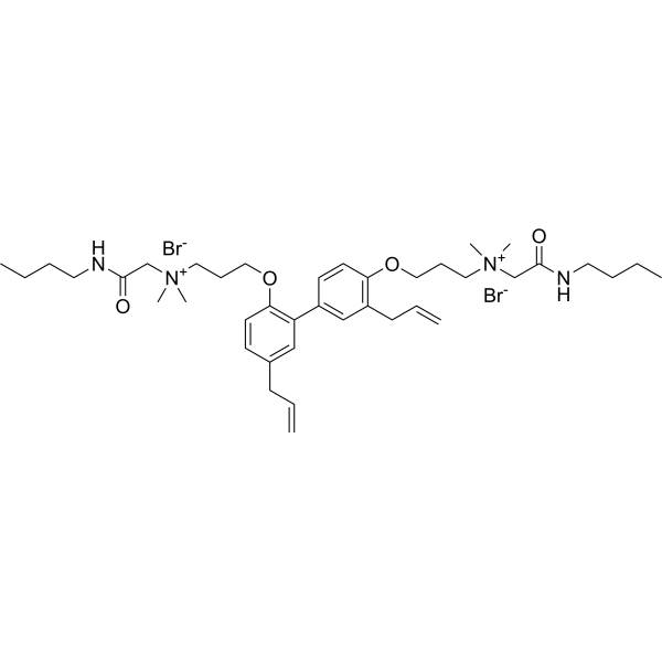 Antibacterial agent 28 2673185-41-4